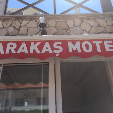 Karakas Motel Айвалик Екстер'єр фото
